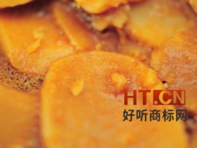 商标转让.jpg 商标转让