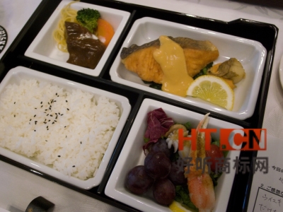 商标转让.jpg 商标转让