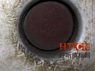 商标转让.jpg 商标转让