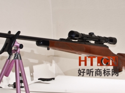 商标转让.jpg 商标转让