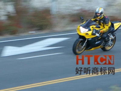 商标转让.jpg 商标转让