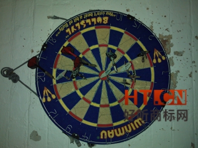 商标转让.jpg 商标转让