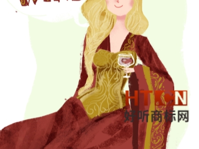 商标转让.jpg 商标转让