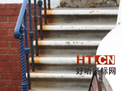 商标转让.jpg 商标转让