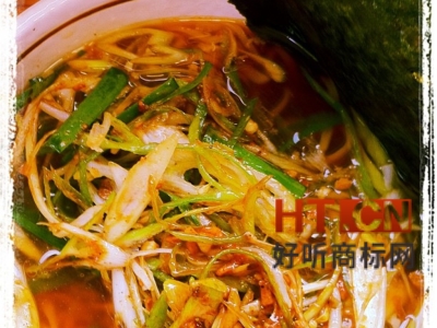 商标转让.jpg 商标转让