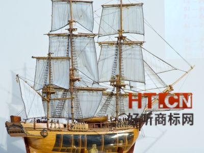 商标转让.jpg 商标转让