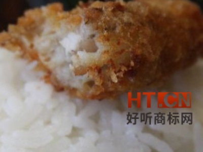 商标转让.jpg 商标转让