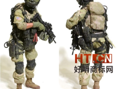 商标转让.jpg 商标转让