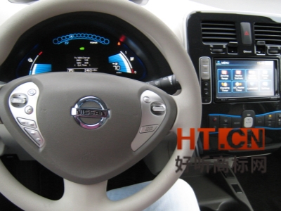 商标转让.jpg 商标转让