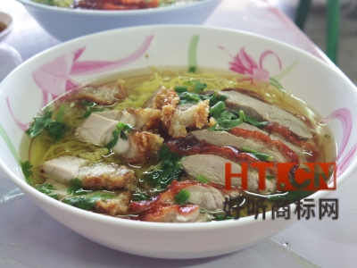 商标转让.jpg 商标转让