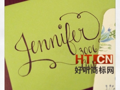 商标转让.jpg 商标转让