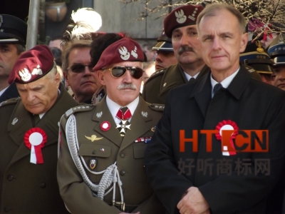 商标转让.jpg 商标转让