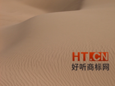 商标转让.jpg 商标转让