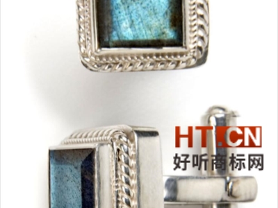 商标转让.jpg 商标转让