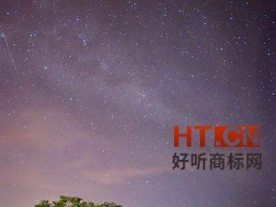 商标转让.jpg 商标转让