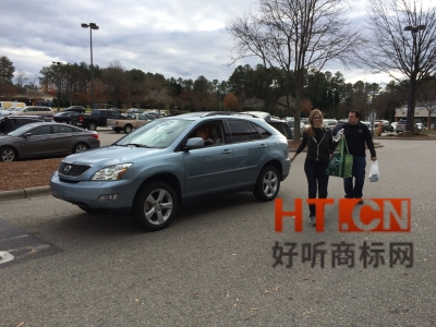 商标转让.jpg 商标转让