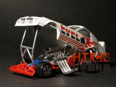 商标转让.jpg 商标转让