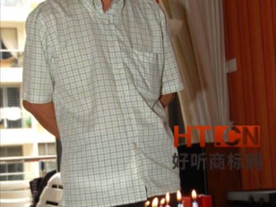 商标转让.jpg 商标转让