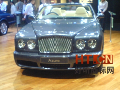 商标转让.jpg 商标转让