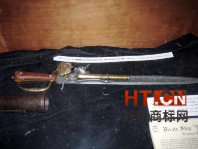 商标转让.jpg 商标转让