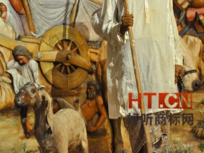 商标转让.jpg 商标转让