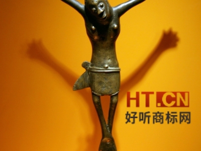 商标转让.jpg 商标转让