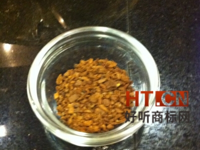 商标转让.jpg 商标转让