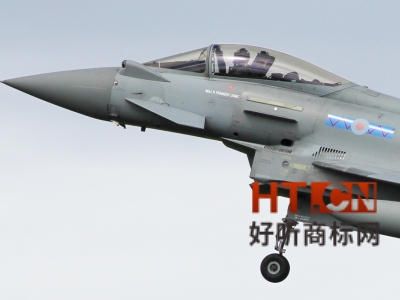 商标转让.jpg 商标转让