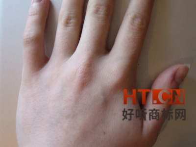 商标转让.jpg 商标转让