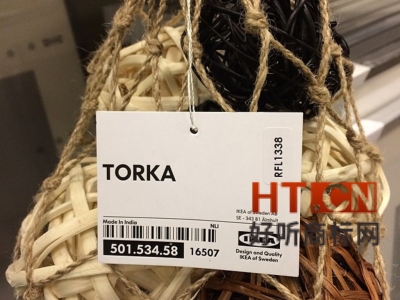 商标转让.jpg 商标转让