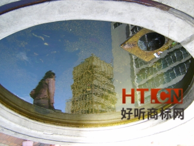 商标转让.jpg 商标转让