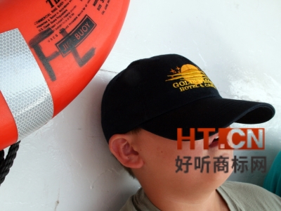 商标转让.jpg 商标转让