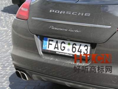 商标转让.jpg 商标转让