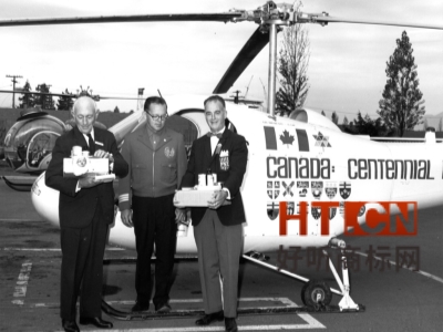 商标转让.jpg 商标转让