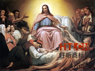 商标转让.jpg 商标转让