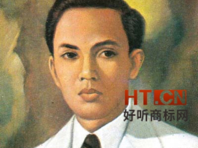 商标转让.jpg 商标转让