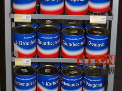 商标转让.jpg 商标转让