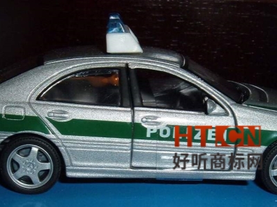 盘子、碗商标属于哪一类