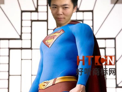 转让商标税率是多少？