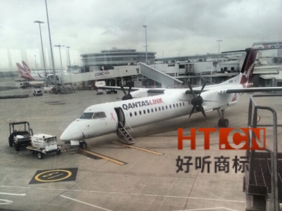 陶瓷品是商标注册第几类