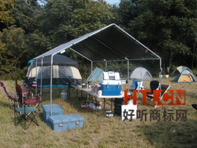 侵犯商标注册专用权行为如何处理？