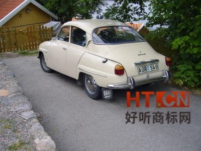 如何办理香港商标变更？