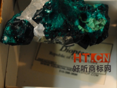 商标转让.jpg 商标转让