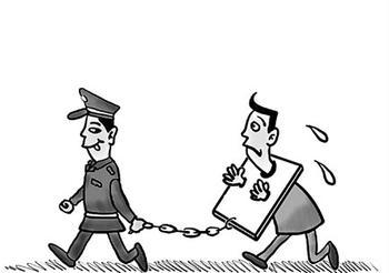 假冒商标仿名牌