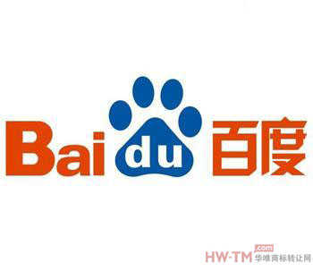 百度商标