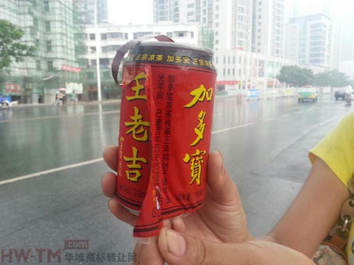 加多宝包装王老吉商标