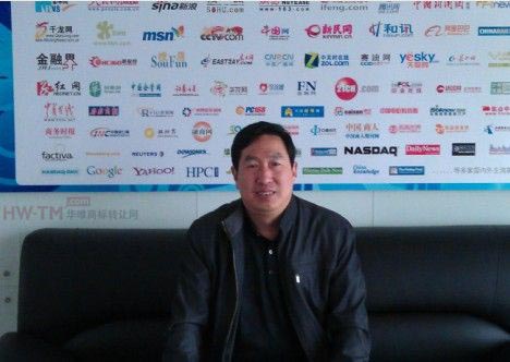 陆一井商标 王铭才