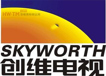 skyworth 创维 商标
