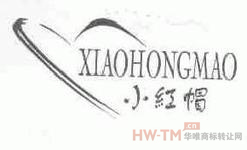 商标“小红帽”服务品牌