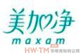 美加净商标